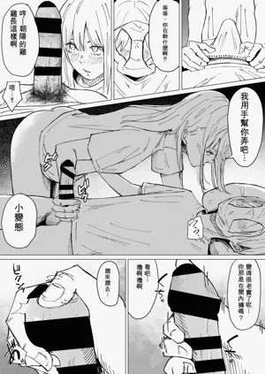 第52頁圖