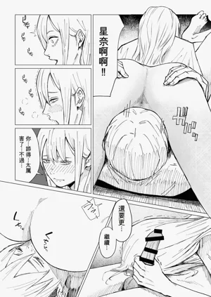 第54頁圖