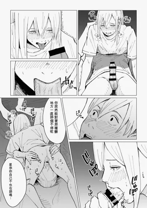 第56頁圖