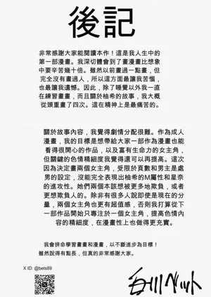 第69頁圖