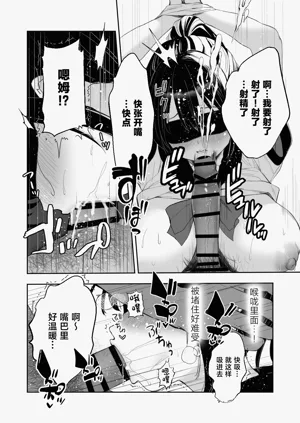 第20頁圖