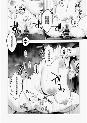 第44頁圖