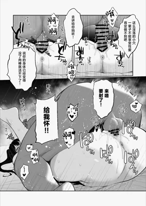 第49頁圖
