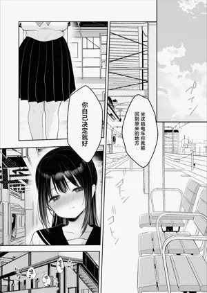 第51頁圖