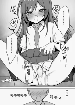 第10页图