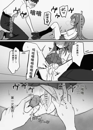 第11页图