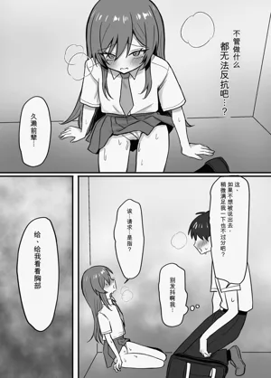 第13页图