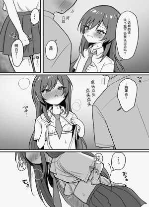第14页图