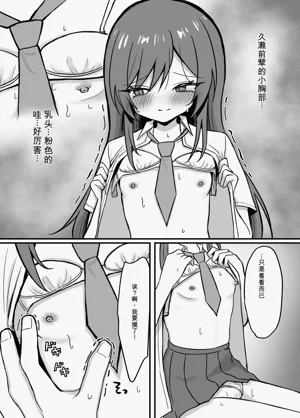 第15页图