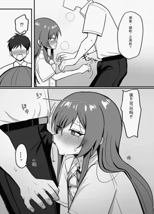 第18页图