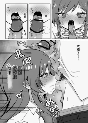 第19页图