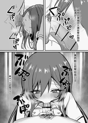 第20页图