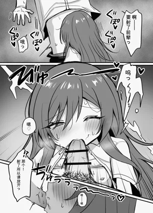 第21页图