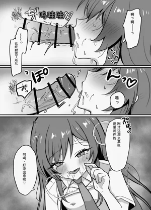 第22页图