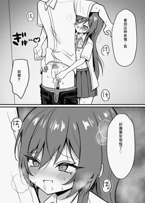 第23页图