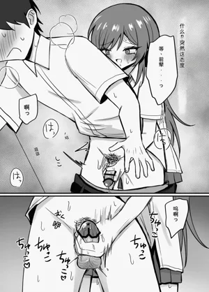 第24页图