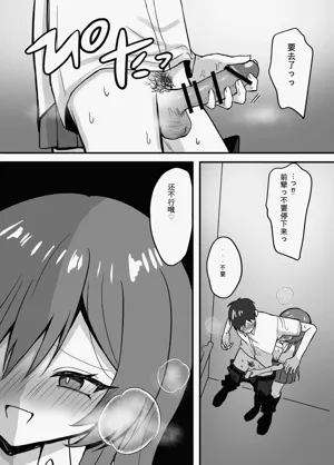 第25页图
