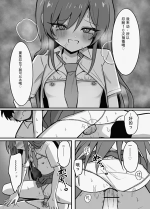 第29页图