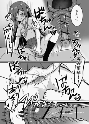 第30页图