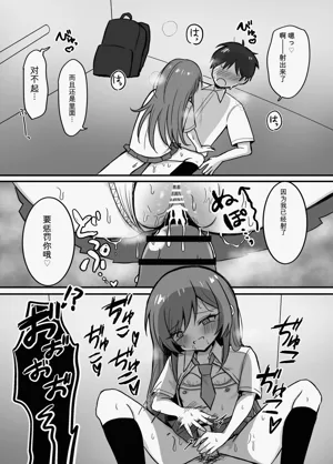 第31页图