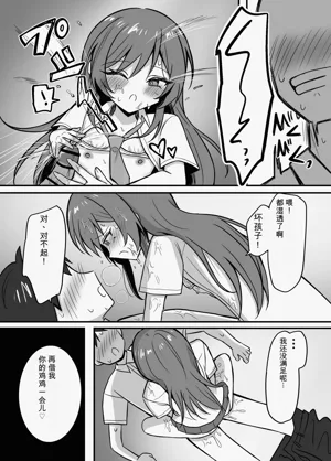 第32页图