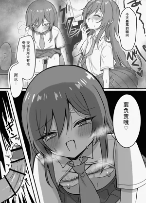 第34页图