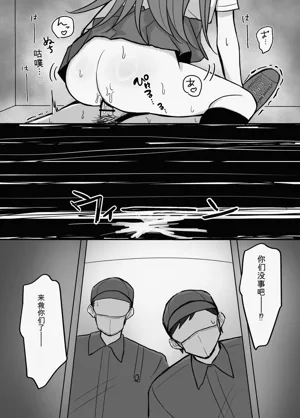 第37页图