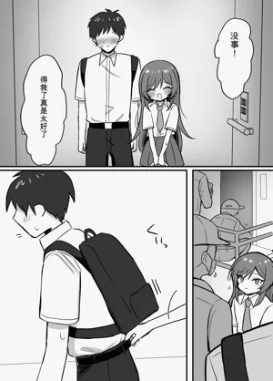 第38页图