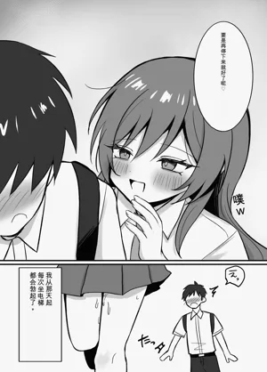 第39页图