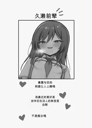 第40页图