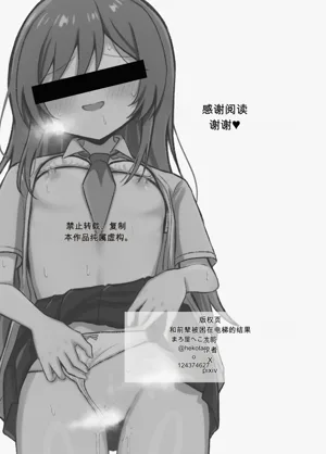 第41页图