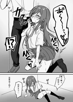 第7页图