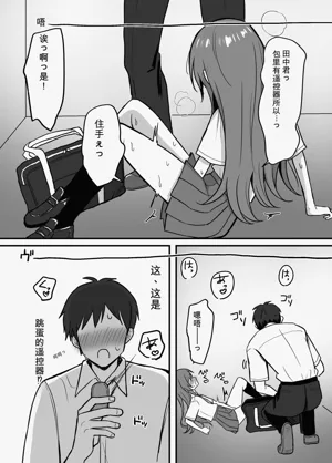 第8页图