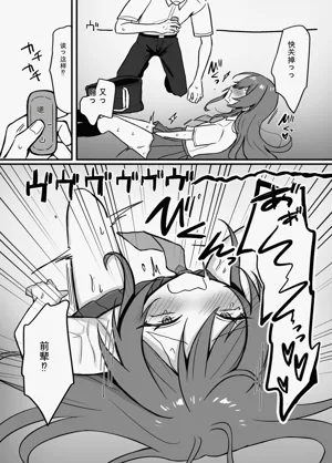 第9页图