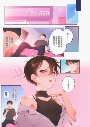 第13页图