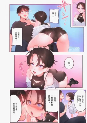 第14页图