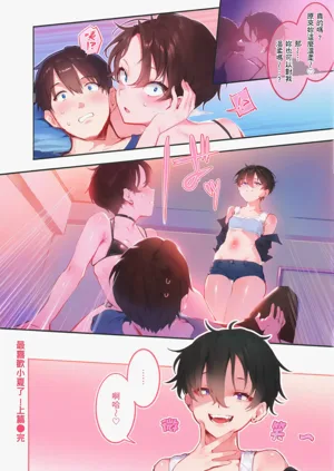 第16页图