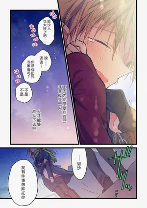 第15页图