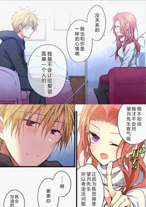 第24页图