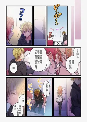 第25页图