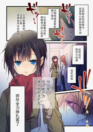 第26页图