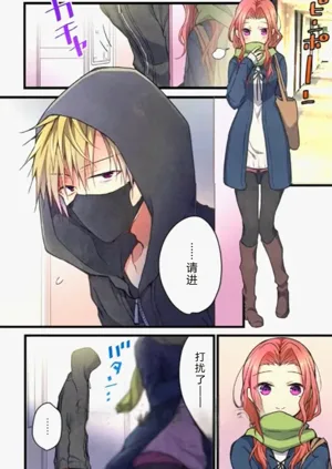 第3页图