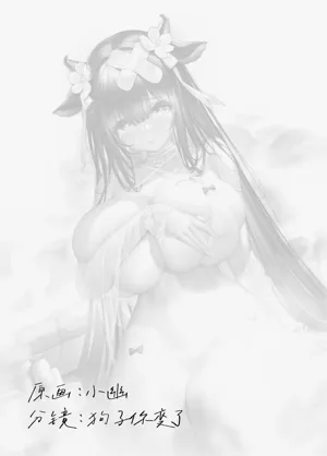 第25頁圖