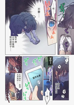第18頁圖