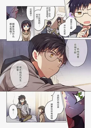 第10頁圖