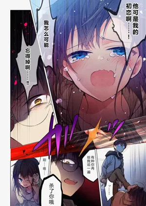 第12頁圖