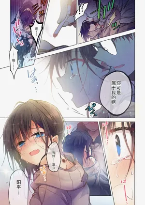 第13頁圖