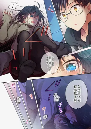 第14頁圖