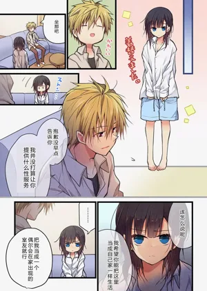 第15頁圖