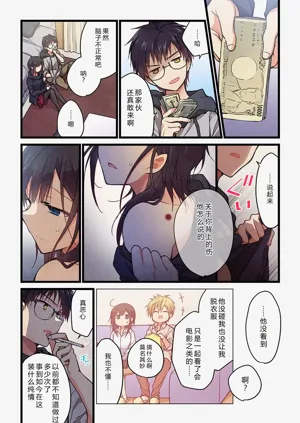 第21頁圖